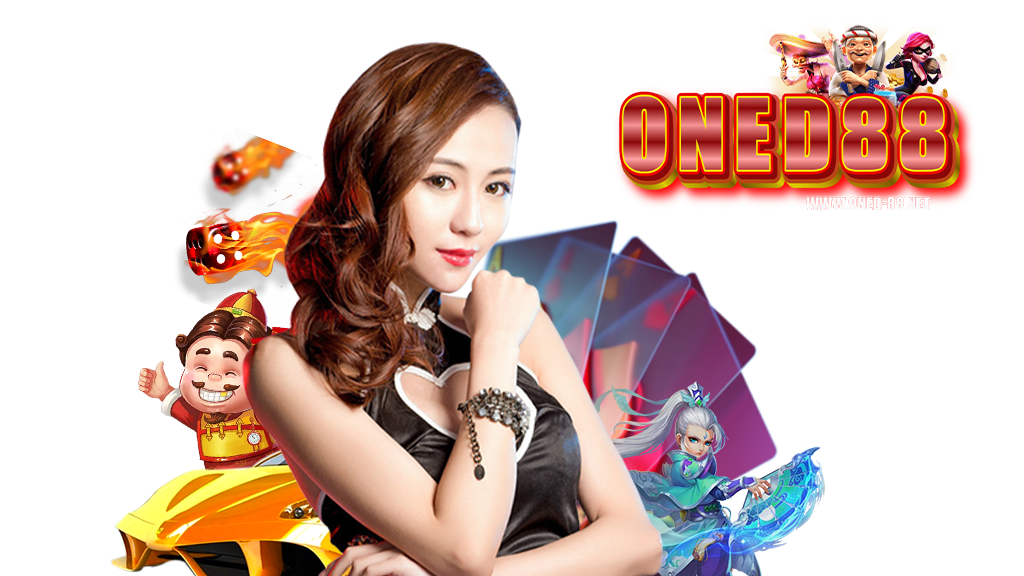 oned88 เว็บหวย